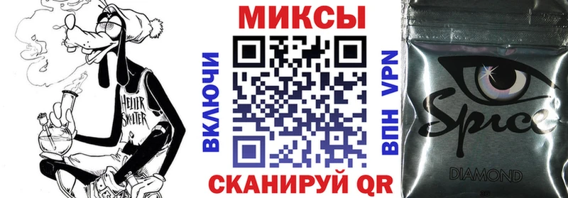 БУТИРАТ BDO 33% дарнет шоп Монино