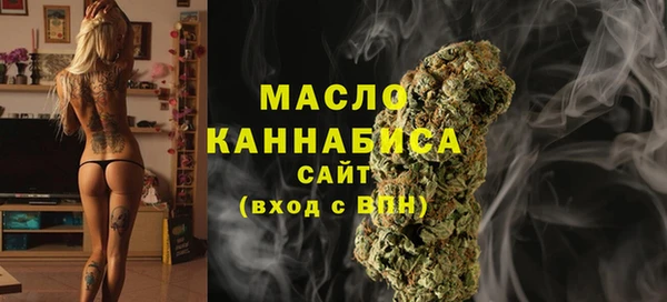 стаф Заволжск
