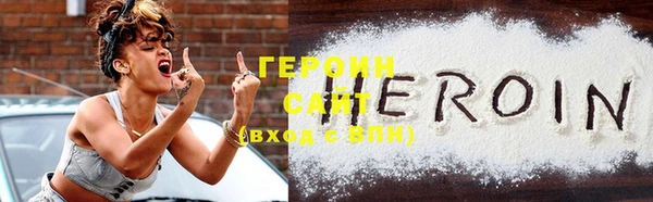 спиды Елизово
