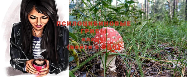альфа пвп VHQ Заволжье