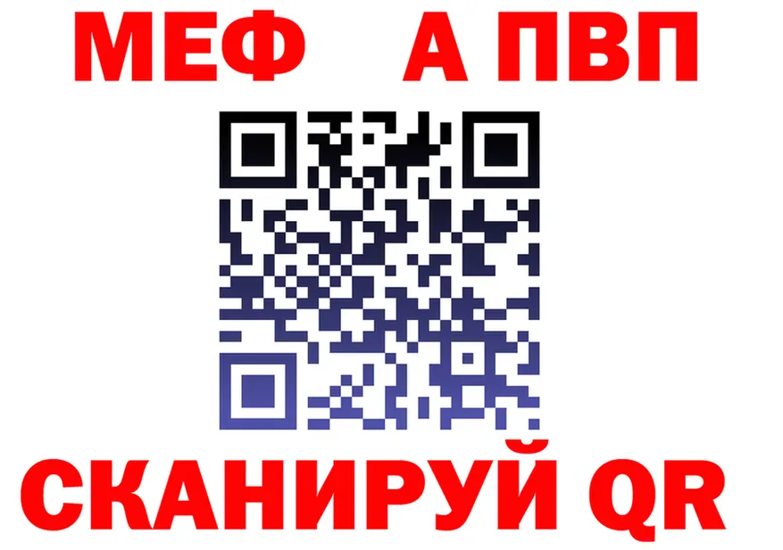 МЕФ 4 MMC сайт площадка omg Монино